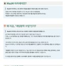 씨앗스튜디오