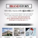 토너셀 이미지