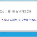 레벨나인 이미지