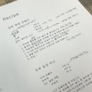 인규농장 네이버블로그