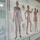 명성안마원 이미지