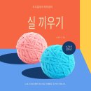두이두이 이미지