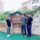 [후원] 경남옥외광고협회 창원시지부 이미지