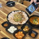 돈꿀돼지국밥화명점 이미지