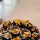 야무진김밥 - 중구 자연대로 41 | 야무진김밥