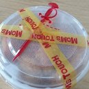 맘스터치 홍성점 이미지