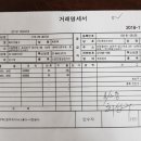 제이유테크 이미지