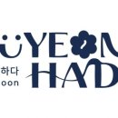 주연팜 이미지