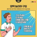 으뜸플러스(신방화점) 이미지