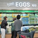 만복슈퍼 이미지