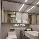 한국1번지공인중개사사무소 이미지