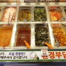 명가축산 이미지