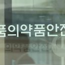 주식회사 에이플러스 이미지