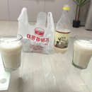 미평로 | 여수에서 맛있었던 간식들 솔직 후기 추천 (미평 햄버거, 개도 막걸리, 갓버터도나스)