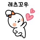 홍대대박부동산중개사무소 이미지