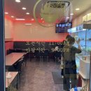 창원 시티세븐맛집 씨에씨에마라탕┃창원에서 느끼는 중국 현지 마라탕 맛집 후식 탕후루까지