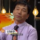 영화 역사 인문학 이미지