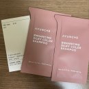 가르마헤어수원역점 | 수원역 미용실 가르마헤어 수원역점 퍼스널 클리닉 후기 민희실장님