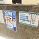 은정형외과의원 이미지