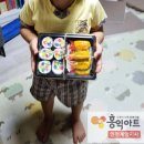 홍익김밥 이미지