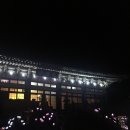 피자그리기앤파닭 네이버블로그