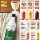 홍대불닭 이미지