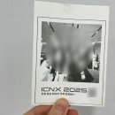 인천수화통역센터 | 인천 첨단 미디어 국제 컨퍼런스 &lt;ICNX 2025&gt; 참여 후기