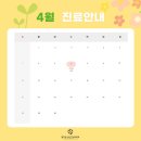 별가람정신건강의학과의원 네이버블로그