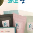 마미나은 네이버블로그