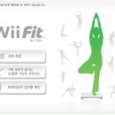 피트니스 위 이미지