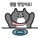 스태프핫도그커피 이미지