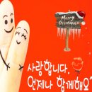 히트점핑클럽