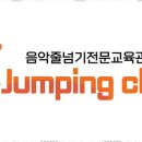 새빛태권도