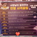 헌터독도담점 이미지