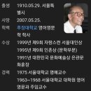 리앤리 행정사 사무소 이미지