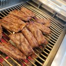 횡성한우촌 이미지