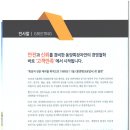 동양자동차 이미지