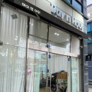 데이앤 | 남원케이크맛집 꽃집과 같이 하는 주문제작케이크 남원레터링케이크 데이앤아워 예약 후기