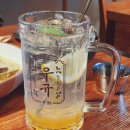 천안 신방동 맛집, &#34;이자카야 우규 천안신방점&#34;에서 친구들과 신나게 술 한잔 하고 온 후기