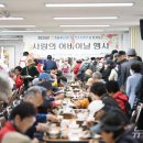 농협 부천시지부 이미지