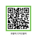 사등유치원 이미지
