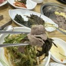 연지식육식당 이미지