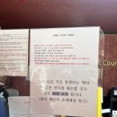 익산cc 퍼블릭, 6홀 3바퀴 라운드 후기(풍경이 다했다)