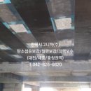 (주)한국왕