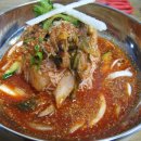 손영환비빔국수 이미지