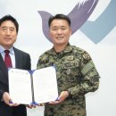 책과의동행(야간) 이미지