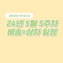 (주)피트 이미지