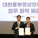 이(E)-메디칼 리얼뉴스