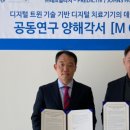 이에스컨텐츠 이미지