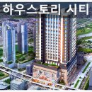 천명토건(주)